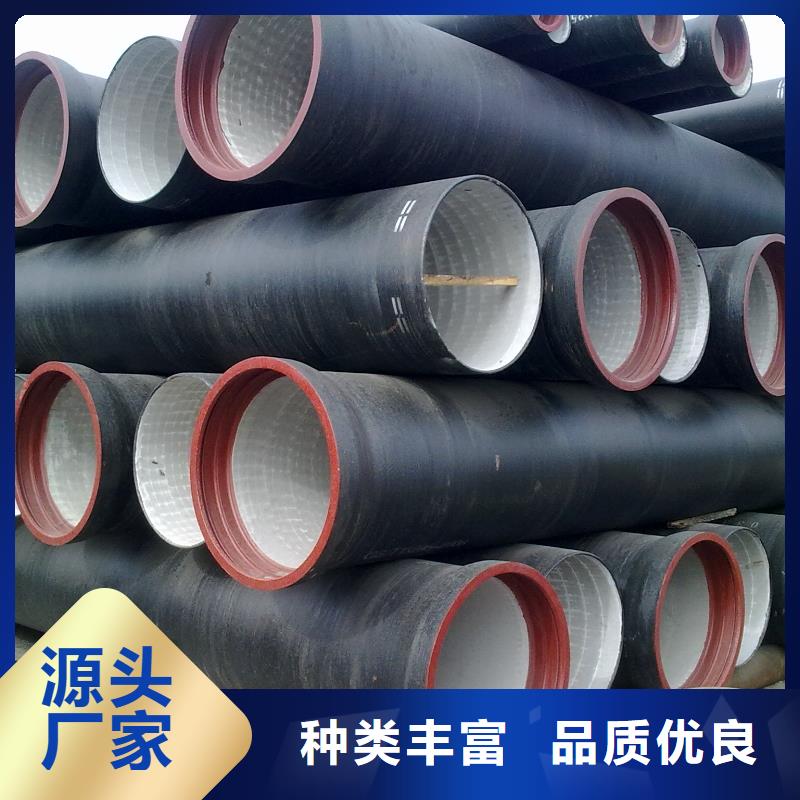 DN600球墨井蓋生產(chǎn)