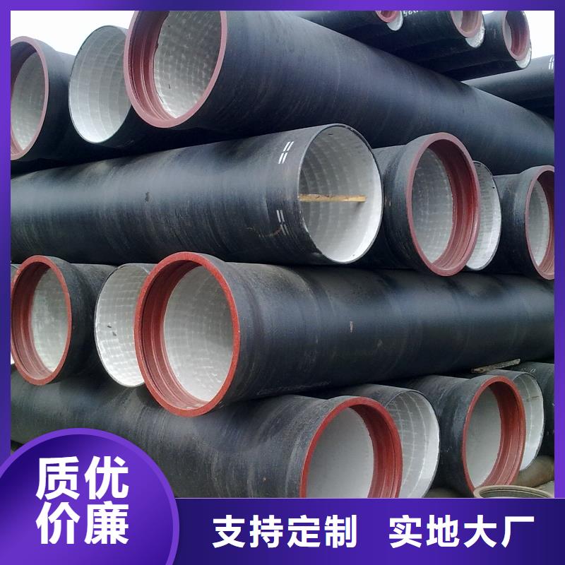 球墨管_铸铁篦子精益求精