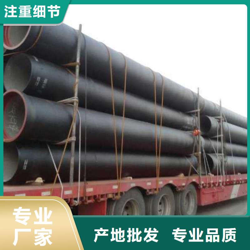 離心球墨鑄鐵管來廠考察