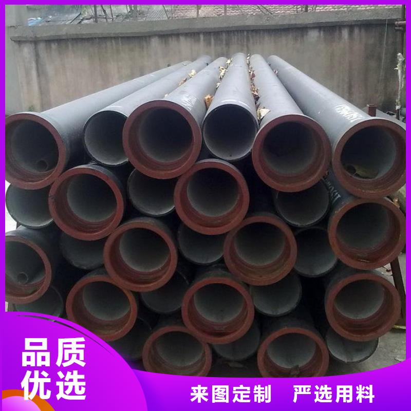 球墨管_dn300球墨管源頭廠家