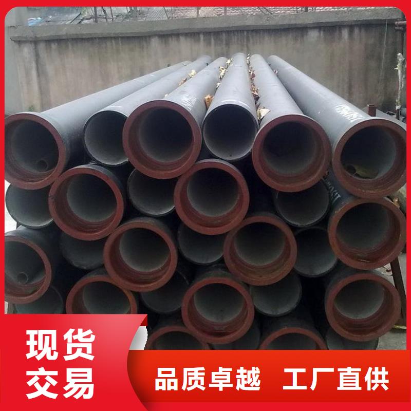 球墨管-市政井盖厂买的放心