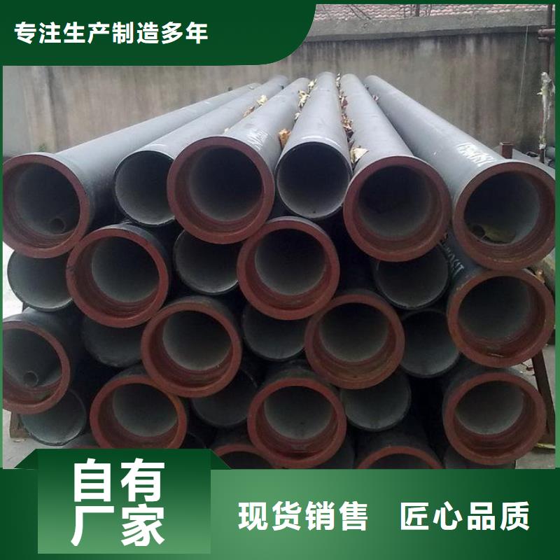 球墨管球墨铸铁篦子好品质选我们