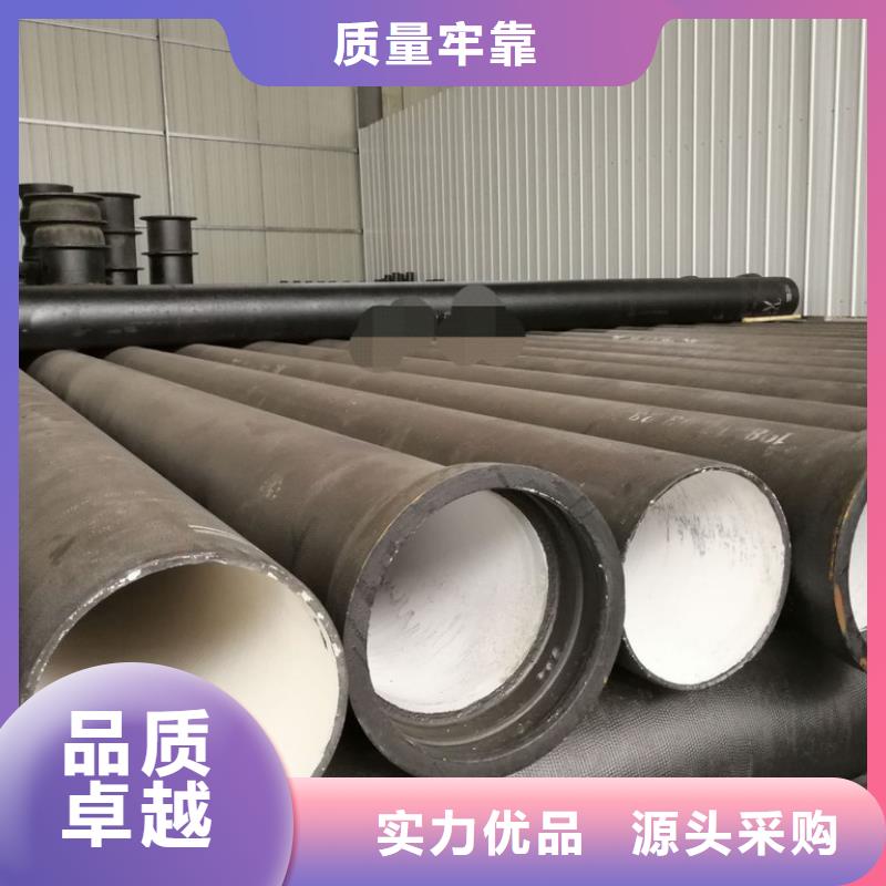 球墨管,k9球墨鑄鐵管源頭工廠