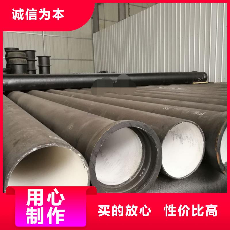 球墨管球墨铸铁篦子好品质选我们