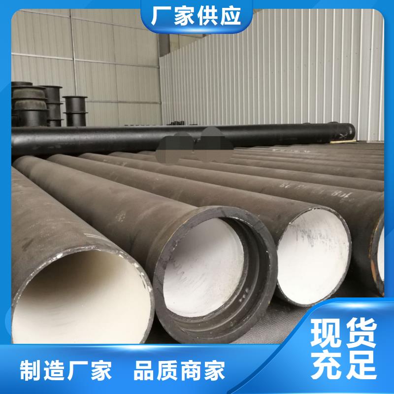 球墨管,【球墨铸铁井盖】支持批发零售