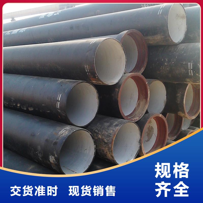 球墨管-市政井盖厂买的放心