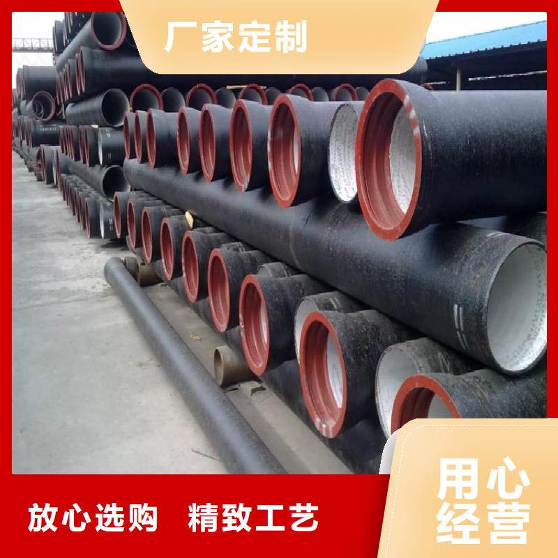 球墨管給水井蓋工藝成熟