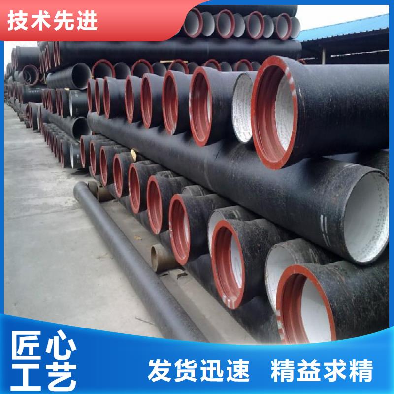 球墨管,【球墨鑄鐵篦子】品質(zhì)保證實(shí)力見證