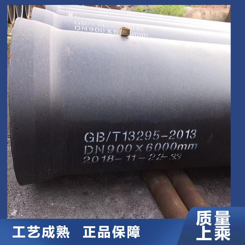 DN600球墨井蓋生產(chǎn)