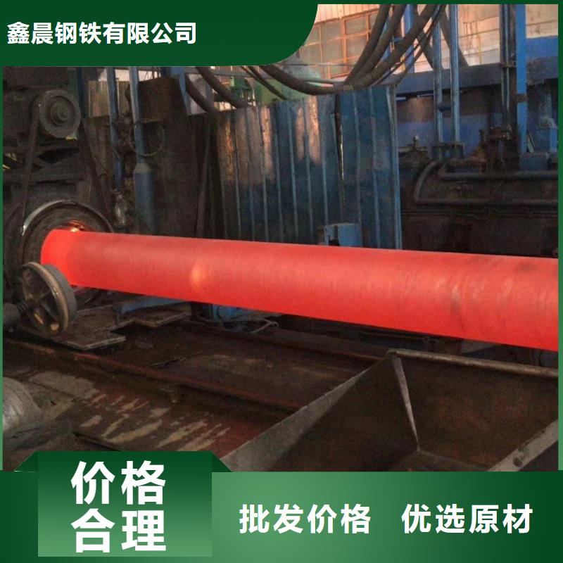 圆形井盖视频-圆形井盖(鑫晨)覆盖地域江西省景德镇市珠山|浮梁|萍乡|九江|吉安|抚州