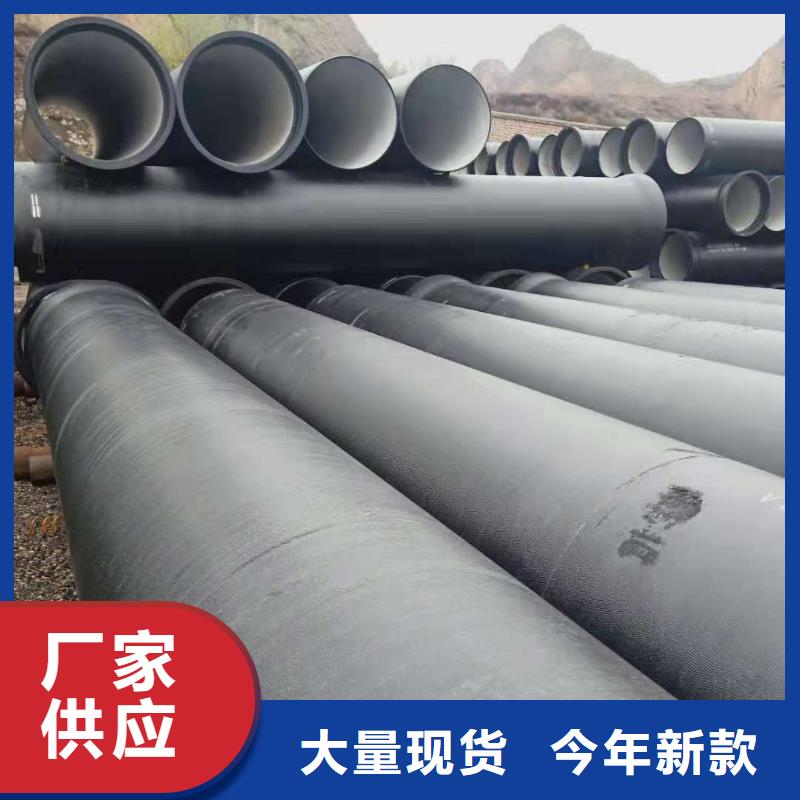 球墨管【球墨铸铁单蓖】选择大厂家省事省心