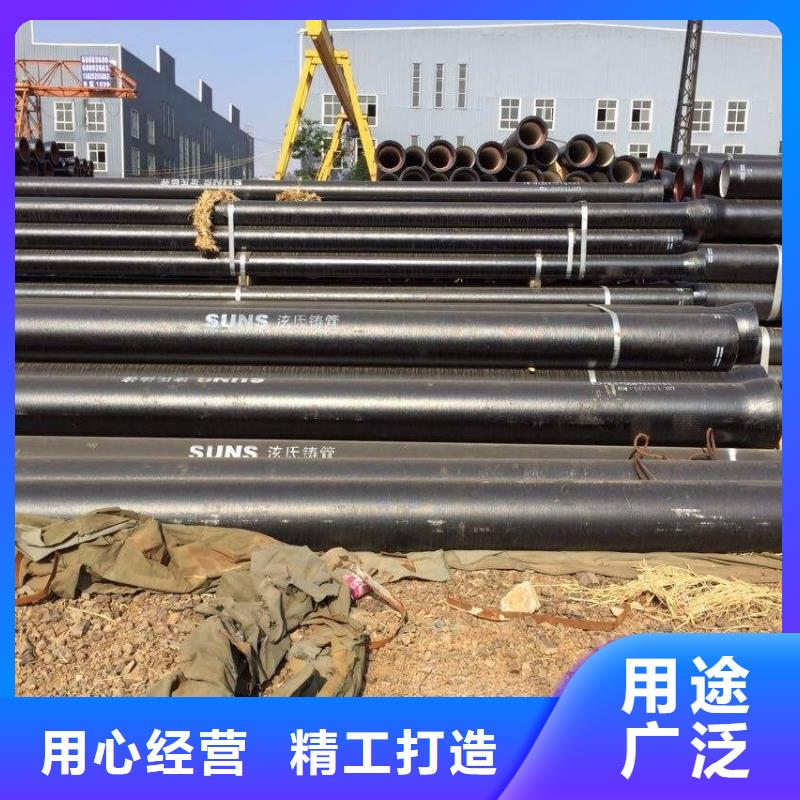 球墨管-市政井盖厂买的放心