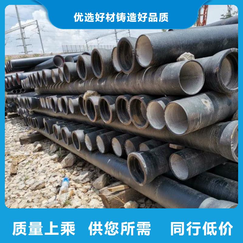 球墨管,【球墨鑄鐵篦子】品質(zhì)保證實(shí)力見證