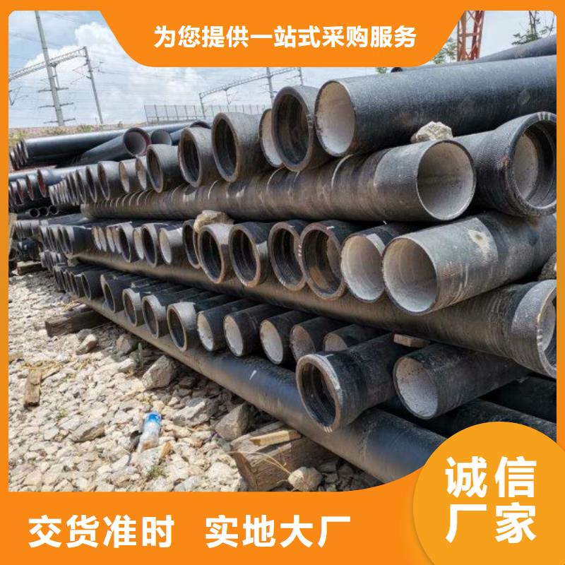 球墨管球墨鑄鐵井蓋信譽至上