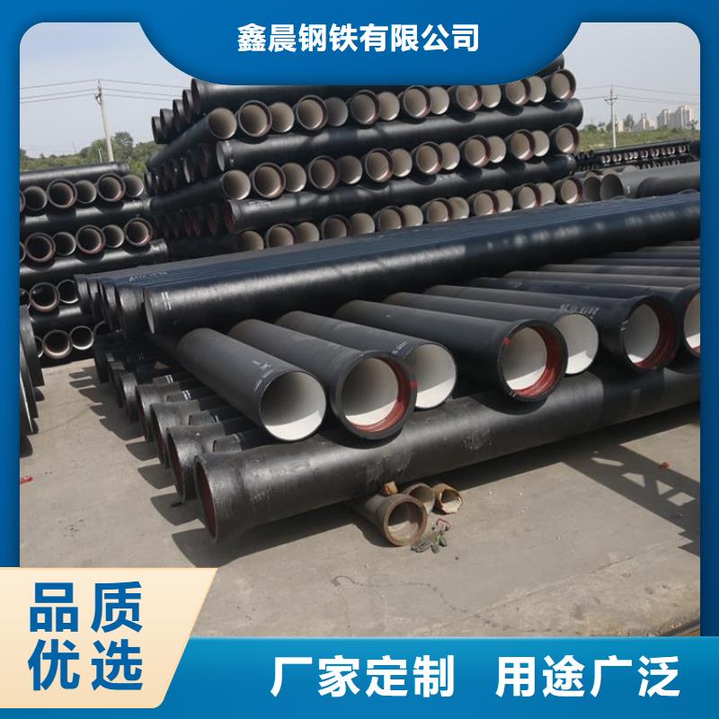 DN400球墨管工廠直銷