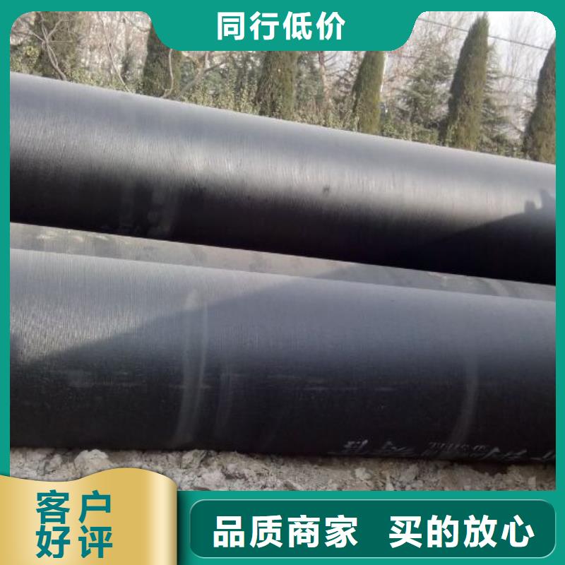 消防給水球墨管按需定制