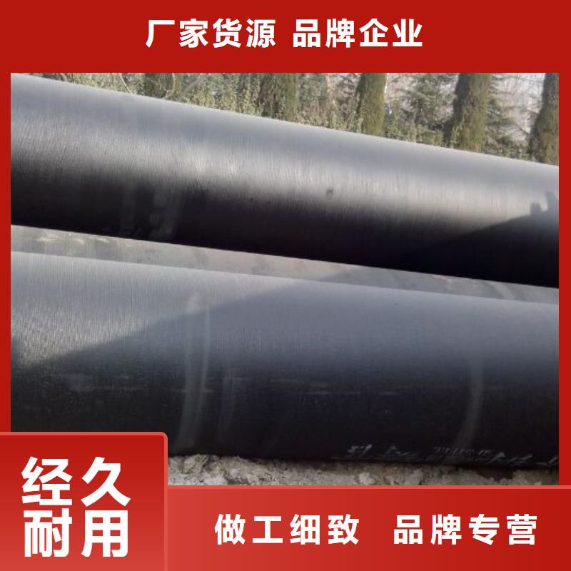 消防球墨管實(shí)力老廠