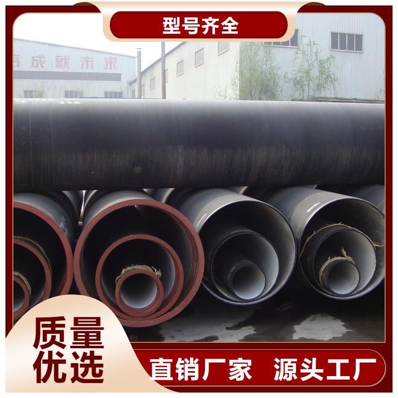 球墨管橫截溝蓋板生產(chǎn)廠家