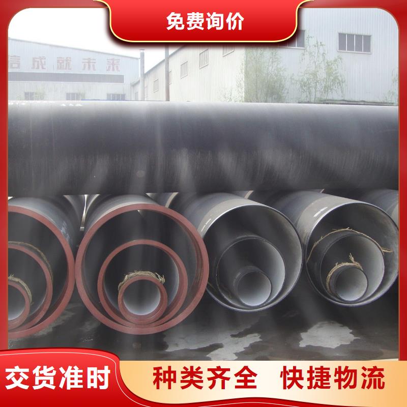 球墨管【球墨铸铁单蓖】按需定做