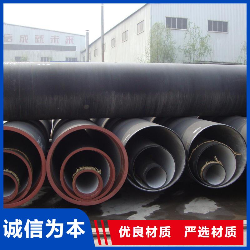 政給水球墨鑄鐵管放心購買