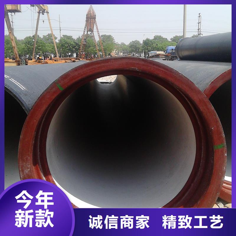 DN100球墨管廠家供應