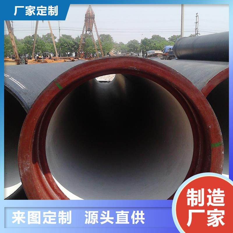 消防球墨管實(shí)力老廠