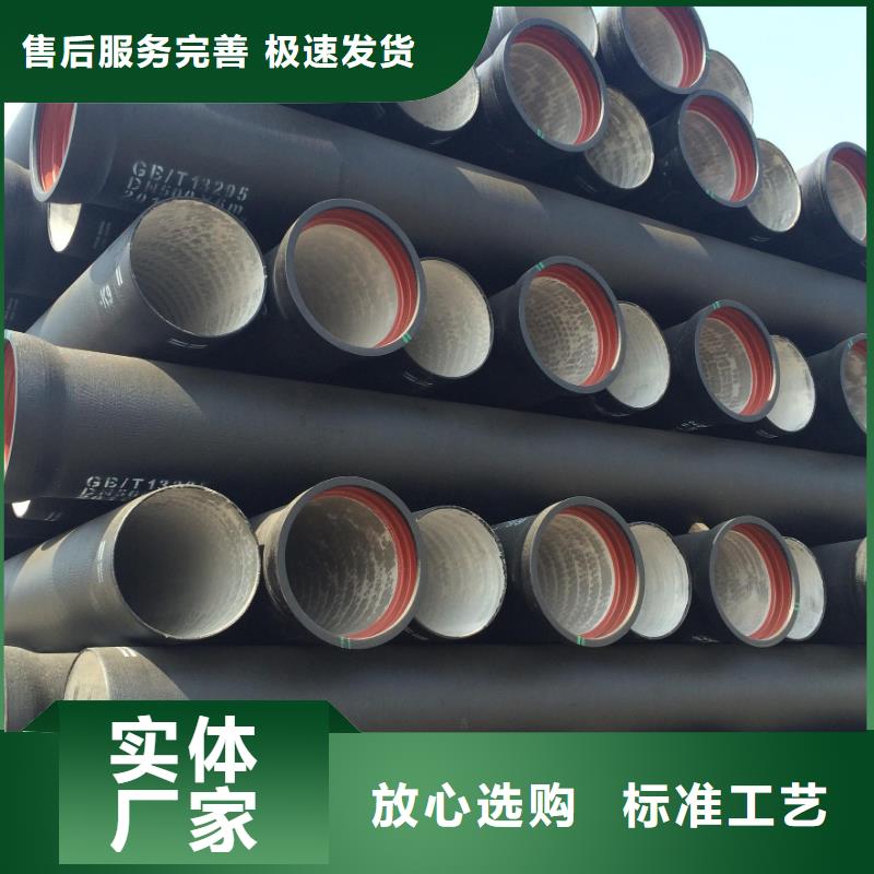 球墨管球墨铸铁篦子好品质选我们