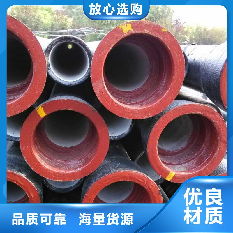 球墨管給水井蓋工藝成熟