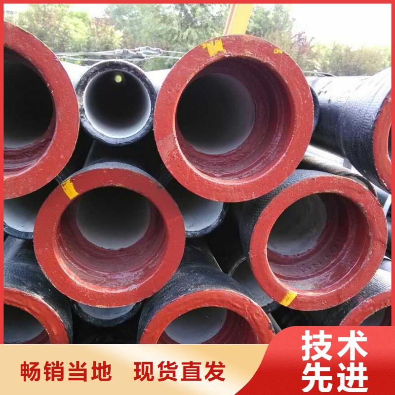 球墨管,k9球墨鑄鐵管源頭工廠