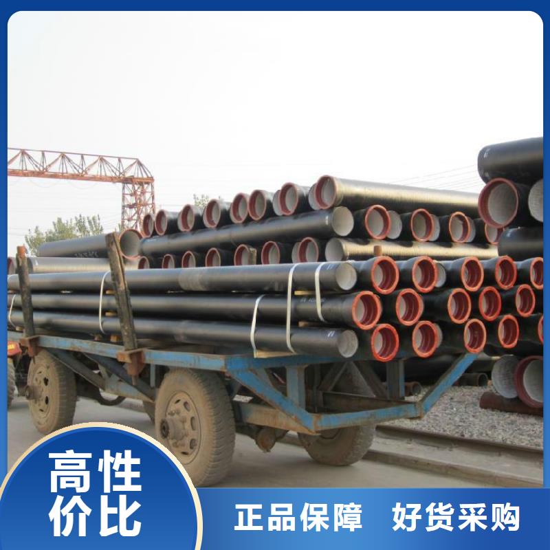 球墨管橫截溝蓋板生產(chǎn)廠家