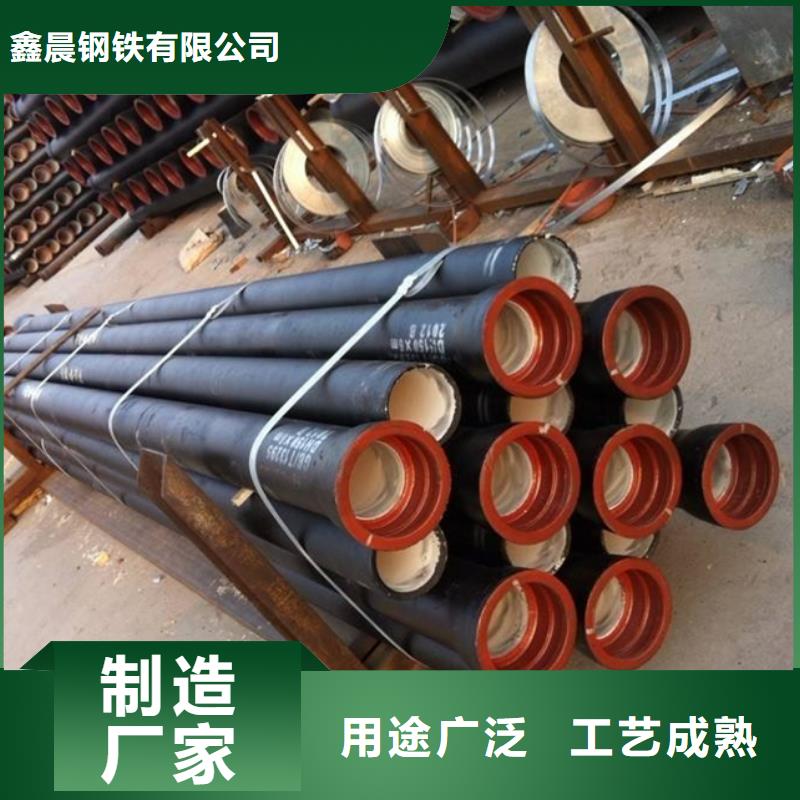 球墨管-市政井盖厂买的放心