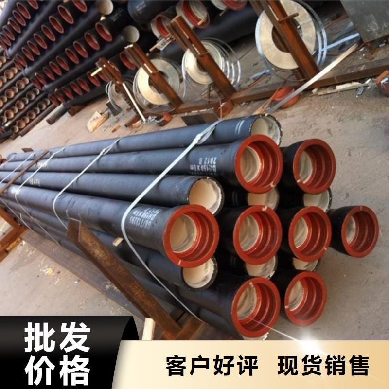 球墨管_鑄鐵篦子實(shí)力雄厚品質(zhì)保障