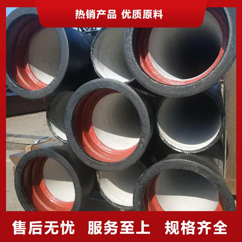 球墨管【球墨铸铁单蓖】选择大厂家省事省心