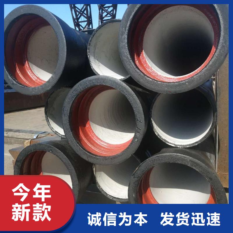 球墨管-市政井蓋廠買(mǎi)的放心