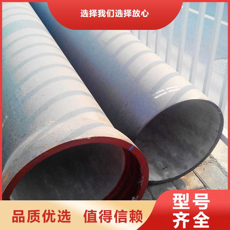 球墨鑄鐵管正規(guī)廠家