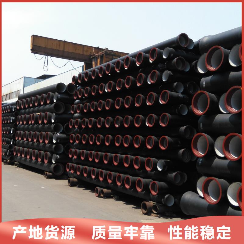 球墨管球墨铸铁井盖专业完善售后