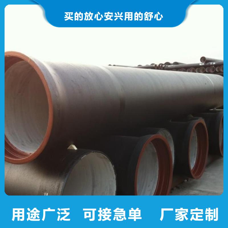 球墨管,【球墨鑄鐵篦子】品質(zhì)保證實(shí)力見證