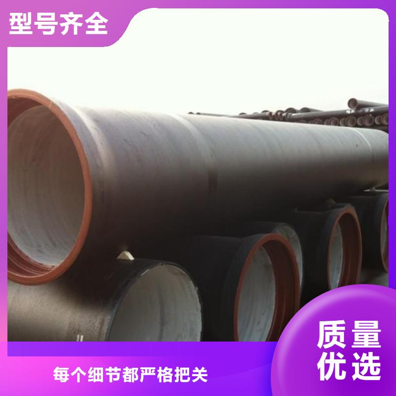 球墨管给水井盖好产品好服务