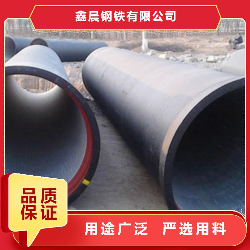 球墨管鑄鐵排水管重信譽(yù)廠家