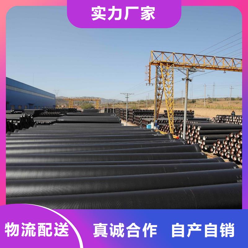 【球墨管】球墨鑄鐵篦子擁有多家成功案例