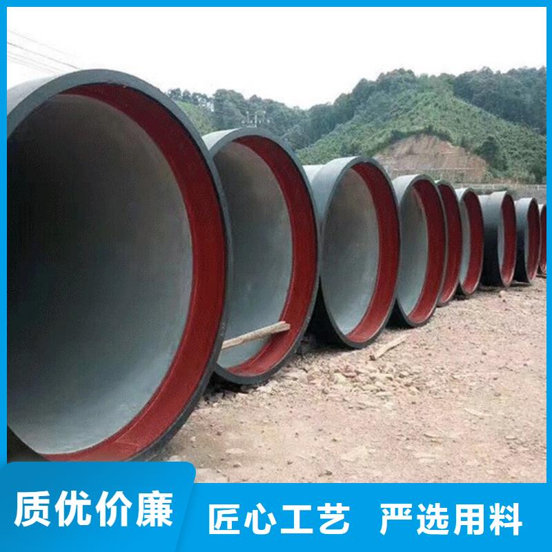 球墨管品質(zhì)值得信賴