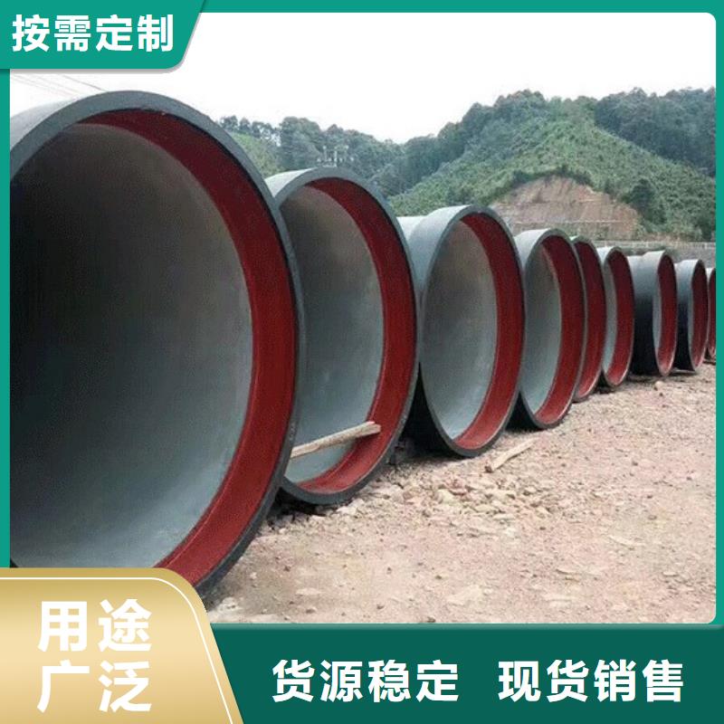 球墨管給水井蓋工藝成熟