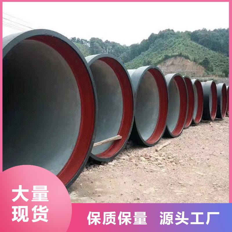 球墨管,k9球墨鑄鐵管源頭工廠