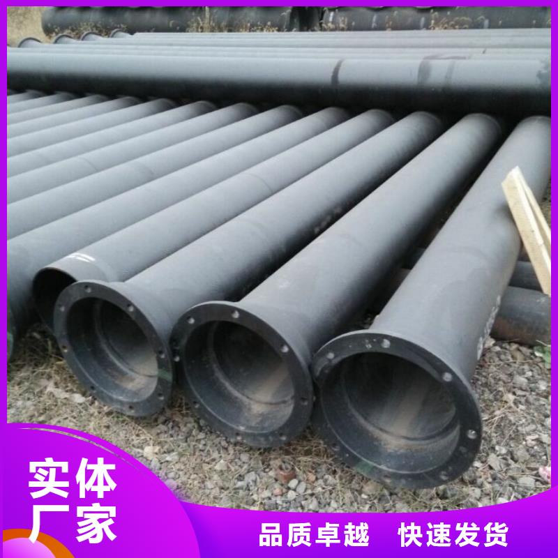 【球墨管】球墨鑄鐵篦子擁有多家成功案例