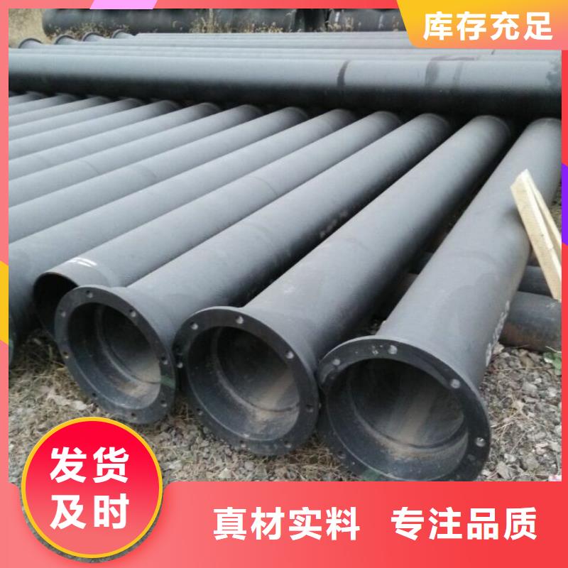 球墨管給水井蓋工藝成熟