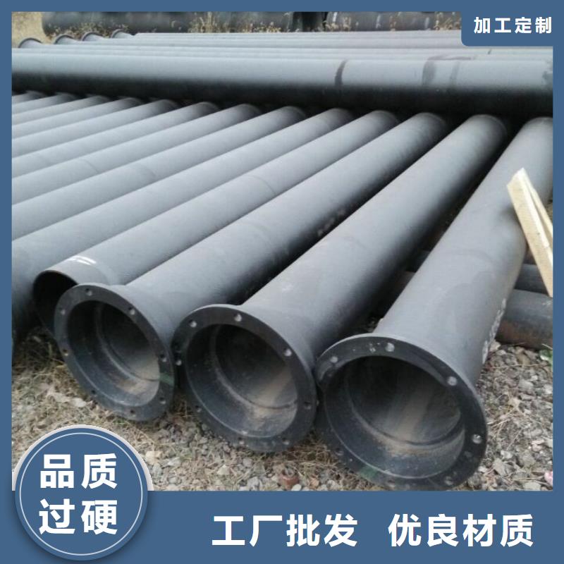 球墨管,k9球墨鑄鐵管源頭工廠