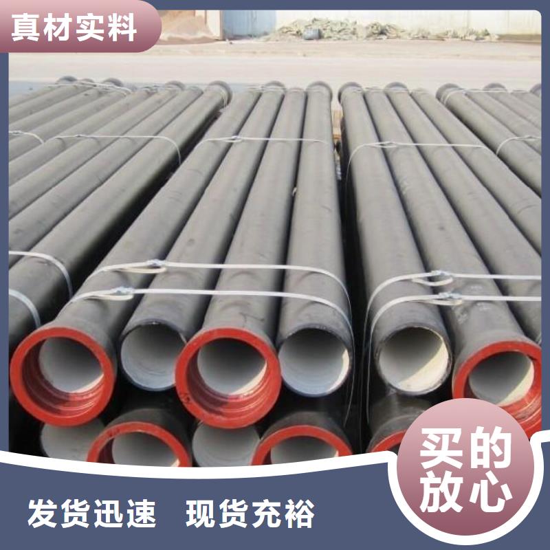 【球墨管】球墨鑄鐵篦子擁有多家成功案例