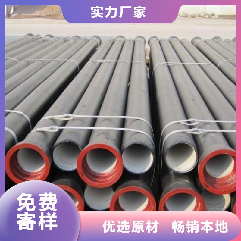 球墨管給水井蓋工藝成熟