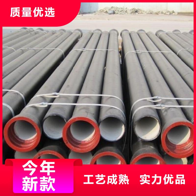 球墨管,k9球墨鑄鐵管源頭工廠