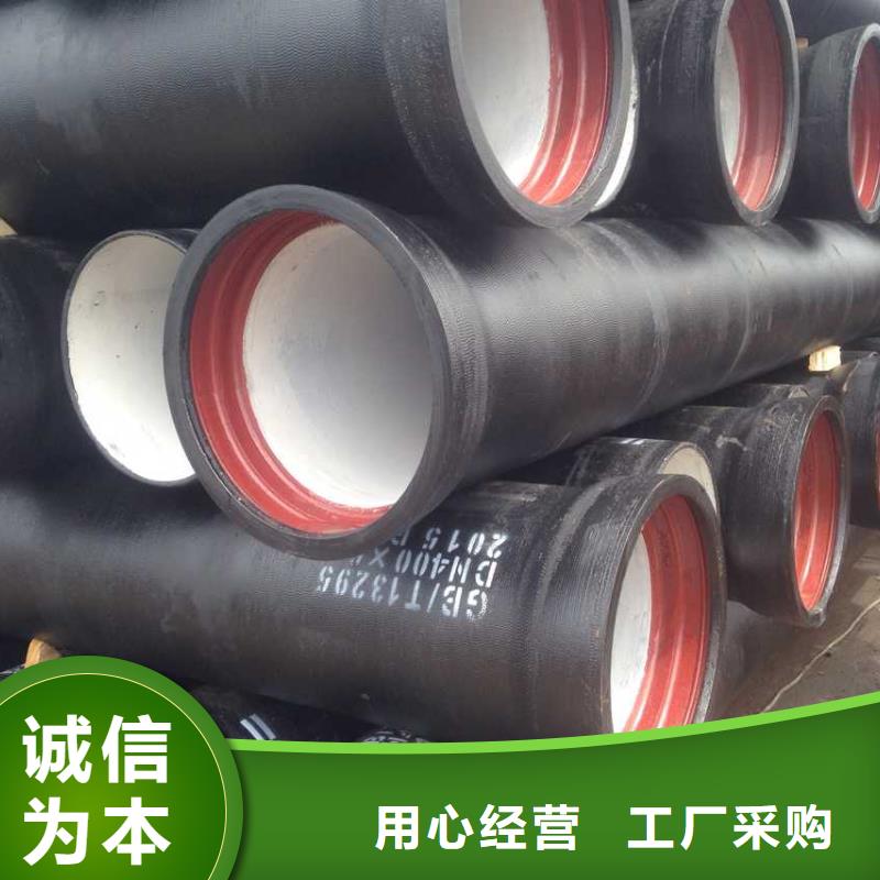 球墨管,k9球墨鑄鐵管源頭工廠